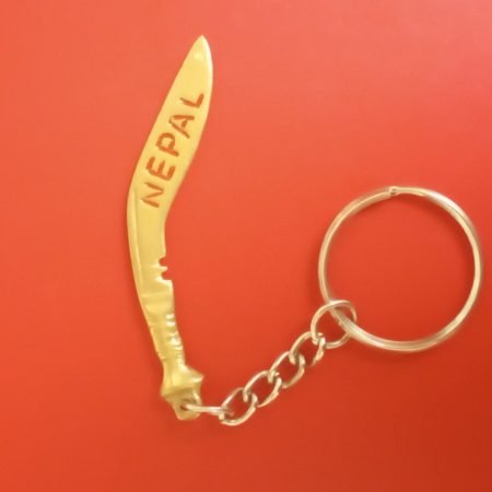 Key Ring